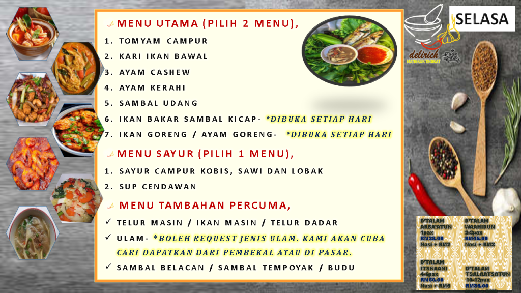 sambal-tumis-segera-serbaguna-penghantaran-mangkuk-tingkat-lunch-dinner-food-delivery-fast-menu-terbaru-latest-menu-delirich